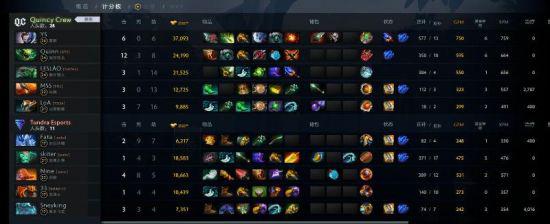 PUBG第36赛季排位赛新玩法复活机制详解