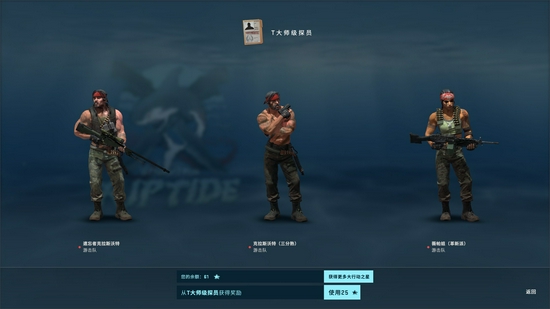 南迦巴瓦峰杯篮球邀请赛精彩落幕，热情不减