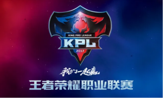 沙特电竞世界杯与2030愿景的深度融合