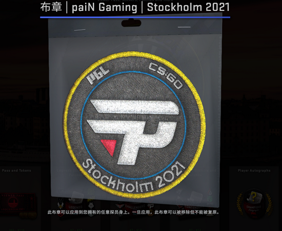 2025年商店公告即将发布的重要信息