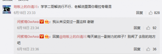 AG.AL战队勇夺电竞世界杯王者荣耀项目冠军