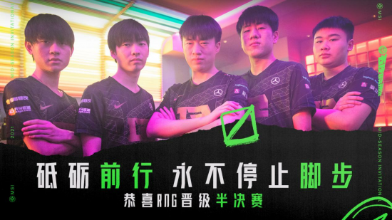 北京智慧电竞赛事中心成功举办热门电竞赛事引爆玩家热情