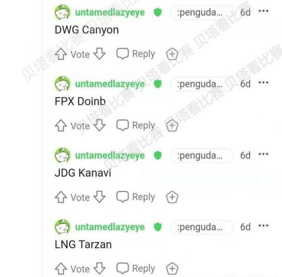 NRG与PRX对决总决赛名额的精彩赛程分析