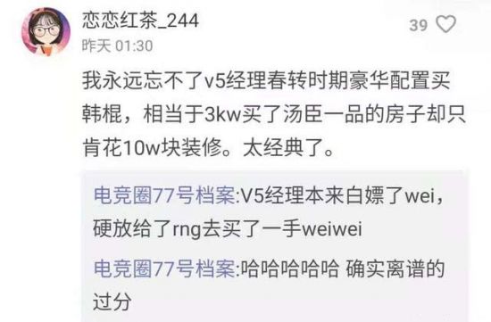 腾讯SPARK2026发布会重磅揭晓AI与超40款新游戏